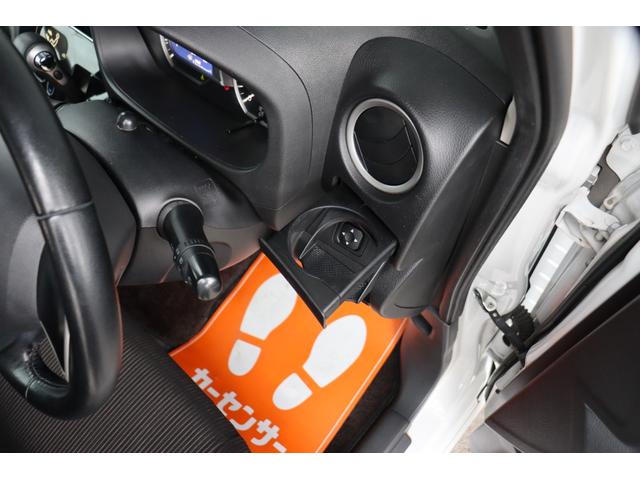 ｅＫスペースカスタム カスタムＧ　ｅ－アシスト　１年保証　衝突軽減ブレーキ　ナビ・フルセグテレビ・Ｂｌｕｅｔｏｏｔｈ・バックモニター　スマートキー　左パワースライドドア（27枚目）