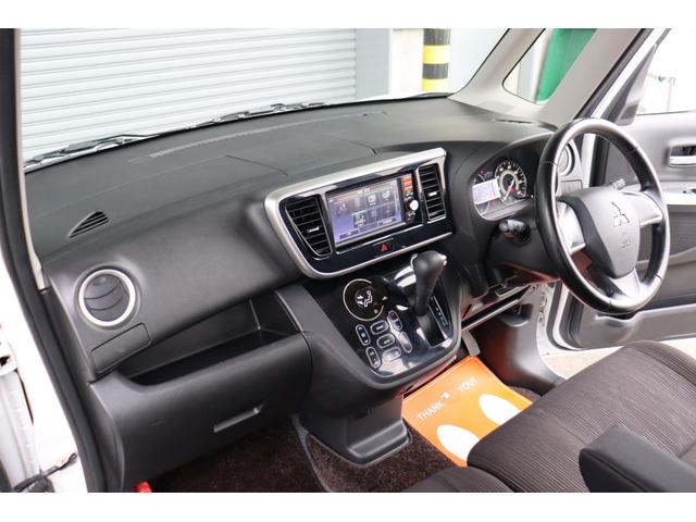 ｅＫスペースカスタム カスタムＧ　ｅ－アシスト　１年保証　衝突軽減ブレーキ　ナビ・フルセグテレビ・Ｂｌｕｅｔｏｏｔｈ・バックモニター　スマートキー　左パワースライドドア（31枚目）