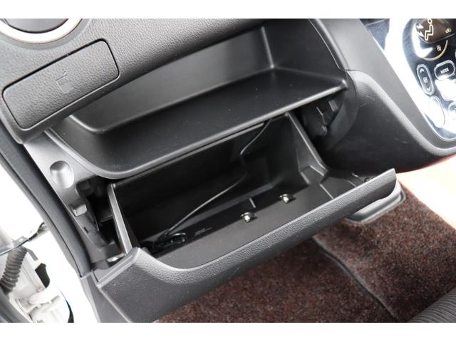 ｅＫスペースカスタム カスタムＧ　ｅ－アシスト　１年保証　衝突軽減ブレーキ　ナビ・フルセグテレビ・Ｂｌｕｅｔｏｏｔｈ・バックモニター　スマートキー　左パワースライドドア（35枚目）