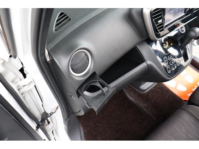 ｅＫスペースカスタム カスタムＧ　ｅ－アシスト　１年保証　衝突軽減ブレーキ　ナビ・フルセグテレビ・Ｂｌｕｅｔｏｏｔｈ・バックモニター　スマートキー　左パワースライドドア（36枚目）