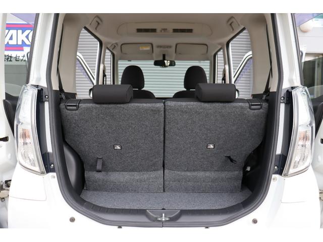 ｅＫスペースカスタム カスタムＧ　ｅ－アシスト　１年保証　衝突軽減ブレーキ　ナビ・フルセグテレビ・Ｂｌｕｅｔｏｏｔｈ・バックモニター　スマートキー　左パワースライドドア（39枚目）