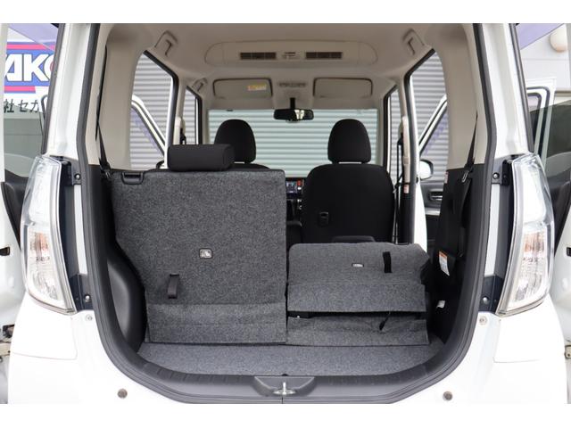 ｅＫスペースカスタム カスタムＧ　ｅ－アシスト　１年保証　衝突軽減ブレーキ　ナビ・フルセグテレビ・Ｂｌｕｅｔｏｏｔｈ・バックモニター　スマートキー　左パワースライドドア（41枚目）