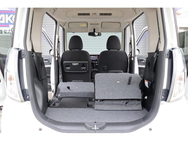 ｅＫスペースカスタム カスタムＧ　ｅ－アシスト　１年保証　衝突軽減ブレーキ　ナビ・フルセグテレビ・Ｂｌｕｅｔｏｏｔｈ・バックモニター　スマートキー　左パワースライドドア（45枚目）