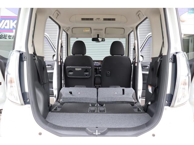 ｅＫスペースカスタム カスタムＧ　ｅ－アシスト　１年保証　衝突軽減ブレーキ　ナビ・フルセグテレビ・Ｂｌｕｅｔｏｏｔｈ・バックモニター　スマートキー　左パワースライドドア（46枚目）