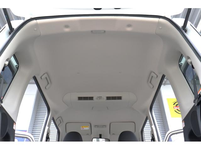 ｅＫスペースカスタム カスタムＧ　ｅ－アシスト　１年保証　衝突軽減ブレーキ　ナビ・フルセグテレビ・Ｂｌｕｅｔｏｏｔｈ・バックモニター　スマートキー　左パワースライドドア（48枚目）