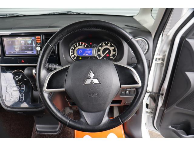 ｅＫスペースカスタム カスタムＧ　ｅ－アシスト　１年保証　衝突軽減ブレーキ　ナビ・フルセグテレビ・Ｂｌｕｅｔｏｏｔｈ・バックモニター　スマートキー　左パワースライドドア（49枚目）