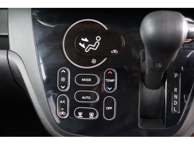 ｅＫスペースカスタム カスタムＧ　ｅ－アシスト　１年保証　衝突軽減ブレーキ　ナビ・フルセグテレビ・Ｂｌｕｅｔｏｏｔｈ・バックモニター　スマートキー　左パワースライドドア（50枚目）