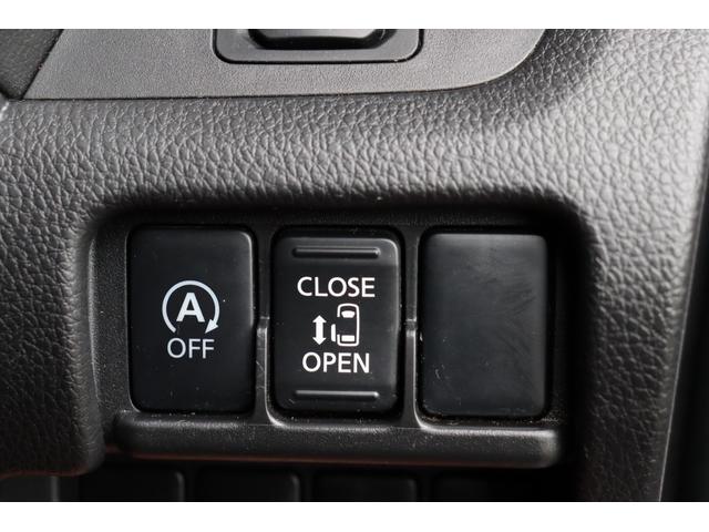 ｅＫスペースカスタム カスタムＧ　ｅ－アシスト　１年保証　衝突軽減ブレーキ　ナビ・フルセグテレビ・Ｂｌｕｅｔｏｏｔｈ・バックモニター　スマートキー　左パワースライドドア（52枚目）