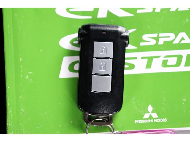 ｅＫスペースカスタム カスタムＧ　ｅ－アシスト　１年保証　衝突軽減ブレーキ　ナビ・フルセグテレビ・Ｂｌｕｅｔｏｏｔｈ・バックモニター　スマートキー　左パワースライドドア（55枚目）