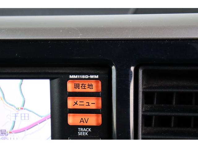 ｅＫスペースカスタム カスタムＧ　ｅ－アシスト　１年保証　衝突軽減ブレーキ　ナビ・フルセグテレビ・Ｂｌｕｅｔｏｏｔｈ・バックモニター　スマートキー　左パワースライドドア（57枚目）