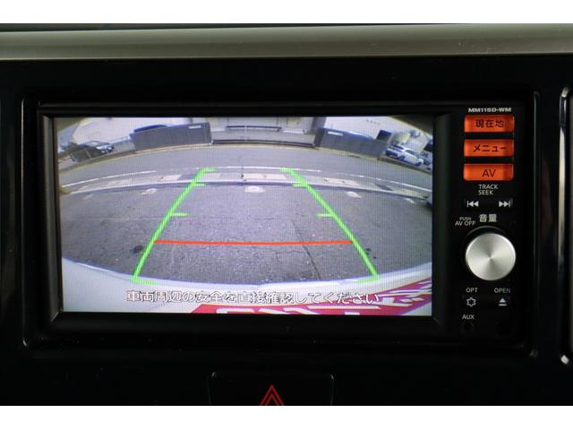 ｅＫスペースカスタム カスタムＧ　ｅ－アシスト　１年保証　衝突軽減ブレーキ　ナビ・フルセグテレビ・Ｂｌｕｅｔｏｏｔｈ・バックモニター　スマートキー　左パワースライドドア（59枚目）