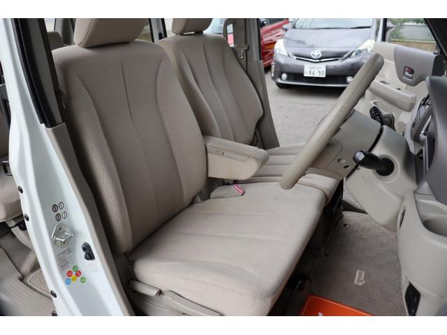 スペーシア Ｘ　１年保証　スマホ連動ナビ・ＴＶ・Ｂｌｕｅｔｏｏｔｈ・バックモニター　ＥＴＣ　スマートキー２個　左側パワースライドドア　エネチャージ（22枚目）