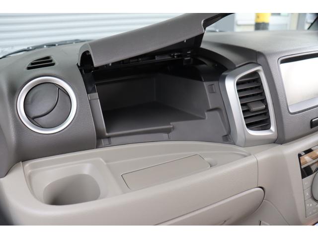 スペーシア Ｘ　１年保証　スマホ連動ナビ・ＴＶ・Ｂｌｕｅｔｏｏｔｈ・バックモニター　ＥＴＣ　スマートキー２個　左側パワースライドドア　エネチャージ（31枚目）