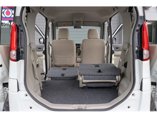 スペーシア Ｘ　１年保証　スマホ連動ナビ・ＴＶ・Ｂｌｕｅｔｏｏｔｈ・バックモニター　ＥＴＣ　スマートキー２個　左側パワースライドドア　エネチャージ（42枚目）