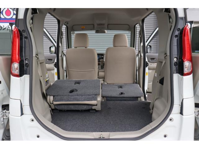 スペーシア Ｘ　１年保証　スマホ連動ナビ・ＴＶ・Ｂｌｕｅｔｏｏｔｈ・バックモニター　ＥＴＣ　スマートキー２個　左側パワースライドドア　エネチャージ（43枚目）