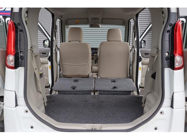 スペーシア Ｘ　１年保証　スマホ連動ナビ・ＴＶ・Ｂｌｕｅｔｏｏｔｈ・バックモニター　ＥＴＣ　スマートキー２個　左側パワースライドドア　エネチャージ（44枚目）