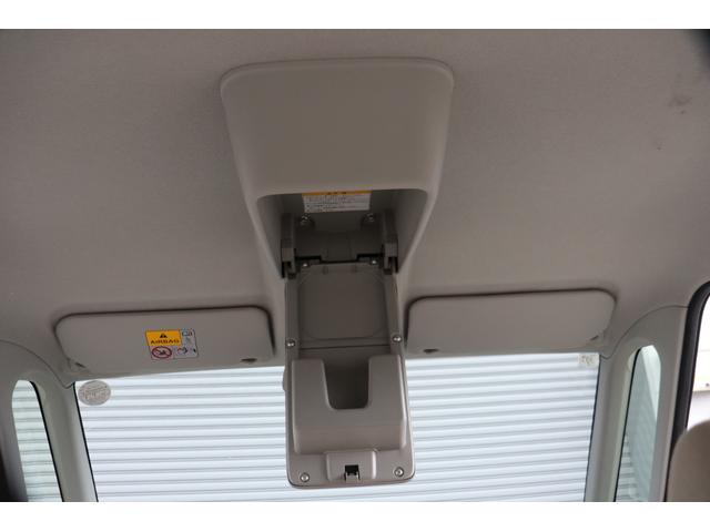 スペーシア Ｘ　１年保証　スマホ連動ナビ・ＴＶ・Ｂｌｕｅｔｏｏｔｈ・バックモニター　ＥＴＣ　スマートキー２個　左側パワースライドドア　エネチャージ（45枚目）