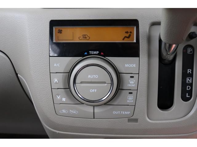 スペーシア Ｘ　１年保証　スマホ連動ナビ・ＴＶ・Ｂｌｕｅｔｏｏｔｈ・バックモニター　ＥＴＣ　スマートキー２個　左側パワースライドドア　エネチャージ（49枚目）