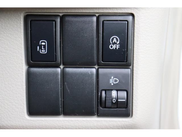 スペーシア Ｘ　１年保証　スマホ連動ナビ・ＴＶ・Ｂｌｕｅｔｏｏｔｈ・バックモニター　ＥＴＣ　スマートキー２個　左側パワースライドドア　エネチャージ（50枚目）