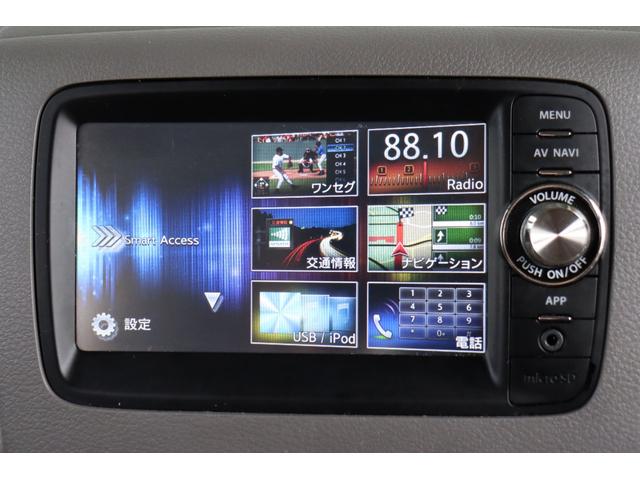 スペーシア Ｘ　１年保証　スマホ連動ナビ・ＴＶ・Ｂｌｕｅｔｏｏｔｈ・バックモニター　ＥＴＣ　スマートキー２個　左側パワースライドドア　エネチャージ（54枚目）