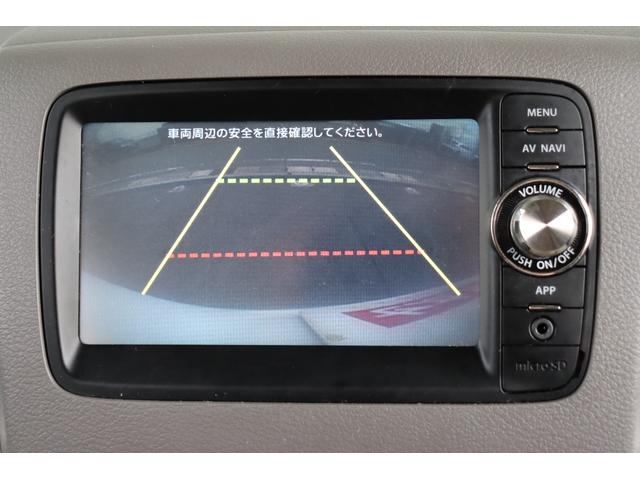 スペーシア Ｘ　１年保証　スマホ連動ナビ・ＴＶ・Ｂｌｕｅｔｏｏｔｈ・バックモニター　ＥＴＣ　スマートキー２個　左側パワースライドドア　エネチャージ（55枚目）