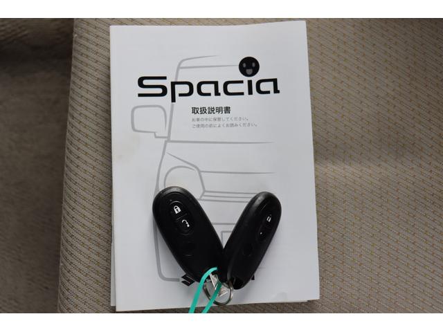 スペーシア Ｘ　１年保証　スマホ連動ナビ・ＴＶ・Ｂｌｕｅｔｏｏｔｈ・バックモニター　ＥＴＣ　スマートキー２個　左側パワースライドドア　エネチャージ（57枚目）