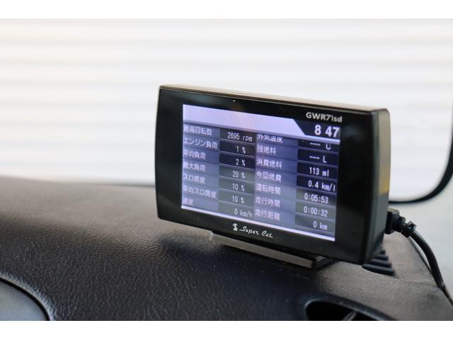 タント カスタムＲＳ　ターボ　ローダウン　ＨＤＤナビ・フルセグテレビ　ＥＴＣ　キーフリー　フロントスポイラー　レーダー　パワースライドドア（53枚目）