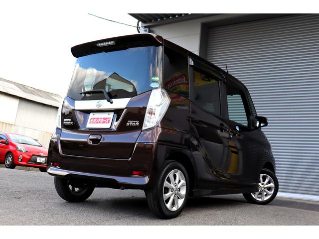 デイズルークス ハイウェイスター X エマージェンシーブレーキ ナビ・Bluetooth・フルセグテレビ・アラウンドビューモニター・USB接続 ドラレコ 両側パワスラ スマートキー2個 オートハイビーム(4枚目)