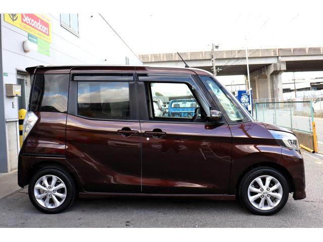 デイズルークス ハイウェイスター X エマージェンシーブレーキ ナビ・Bluetooth・フルセグテレビ・アラウンドビューモニター・USB接続 ドラレコ 両側パワスラ スマートキー2個 オートハイビーム(8枚目)