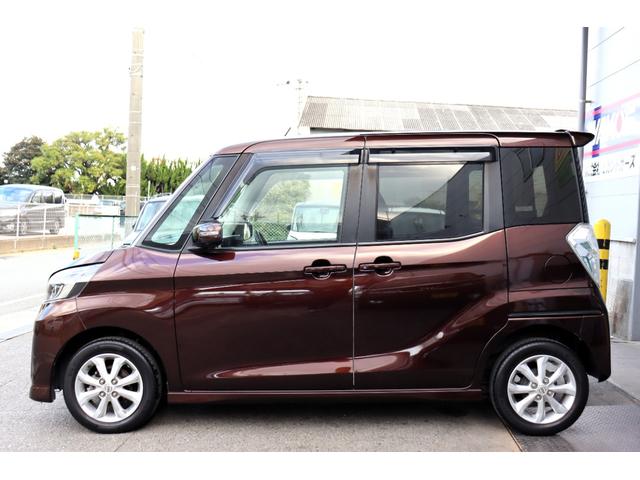 デイズルークス ハイウェイスター X エマージェンシーブレーキ ナビ・Bluetooth・フルセグテレビ・アラウンドビューモニター・USB接続 ドラレコ 両側パワスラ スマートキー2個 オートハイビーム(9枚目)