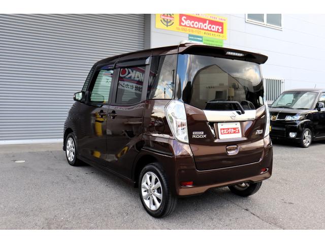 デイズルークス ハイウェイスター X エマージェンシーブレーキ ナビ・Bluetooth・フルセグテレビ・アラウンドビューモニター・USB接続 ドラレコ 両側パワスラ スマートキー2個 オートハイビーム(10枚目)