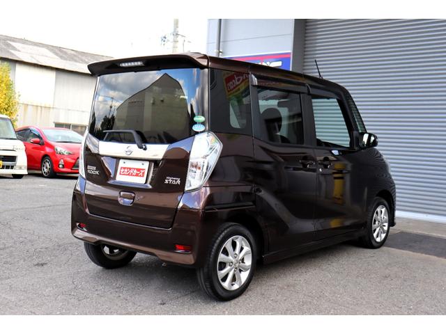 デイズルークス ハイウェイスター X エマージェンシーブレーキ ナビ・Bluetooth・フルセグテレビ・アラウンドビューモニター・USB接続 ドラレコ 両側パワスラ スマートキー2個 オートハイビーム(12枚目)