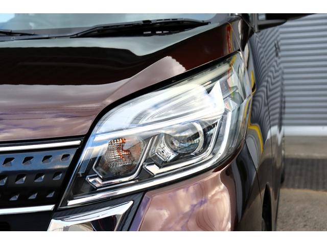 デイズルークス ハイウェイスター X エマージェンシーブレーキ ナビ・Bluetooth・フルセグテレビ・アラウンドビューモニター・USB接続 ドラレコ 両側パワスラ スマートキー2個 オートハイビーム(14枚目)