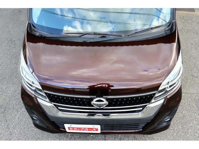 デイズルークス ハイウェイスター X エマージェンシーブレーキ ナビ・Bluetooth・フルセグテレビ・アラウンドビューモニター・USB接続 ドラレコ 両側パワスラ スマートキー2個 オートハイビーム(17枚目)