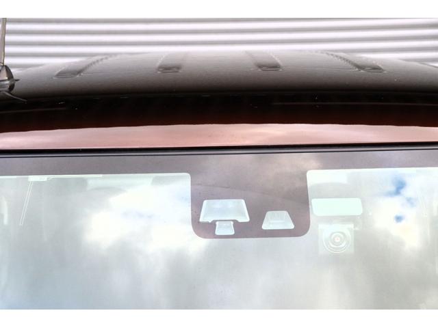 デイズルークス ハイウェイスター X エマージェンシーブレーキ ナビ・Bluetooth・フルセグテレビ・アラウンドビューモニター・USB接続 ドラレコ 両側パワスラ スマートキー2個 オートハイビーム(18枚目)