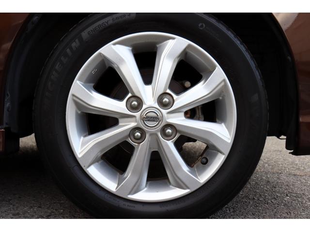 デイズルークス ハイウェイスター X エマージェンシーブレーキ ナビ・Bluetooth・フルセグテレビ・アラウンドビューモニター・USB接続 ドラレコ 両側パワスラ スマートキー2個 オートハイビーム(21枚目)