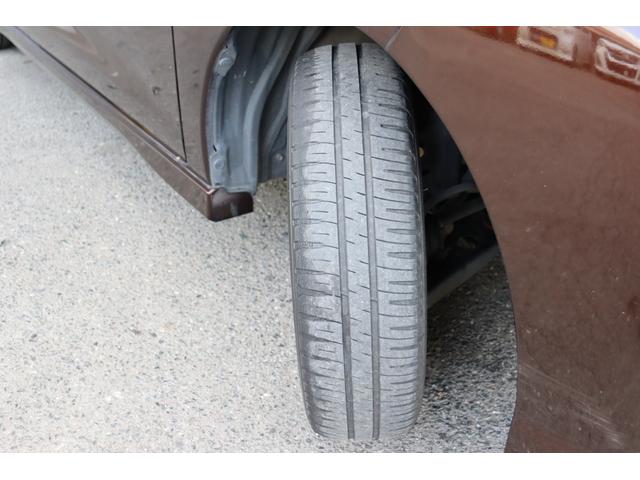 デイズルークス ハイウェイスター X エマージェンシーブレーキ ナビ・Bluetooth・フルセグテレビ・アラウンドビューモニター・USB接続 ドラレコ 両側パワスラ スマートキー2個 オートハイビーム(22枚目)