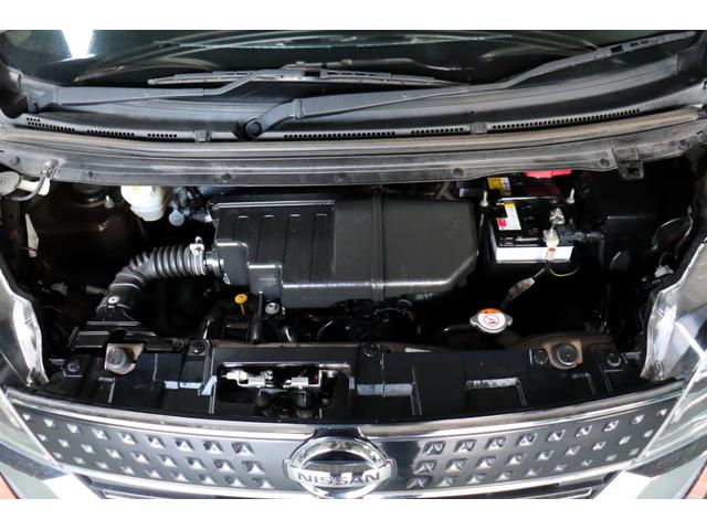 デイズルークス ハイウェイスター X エマージェンシーブレーキ ナビ・Bluetooth・フルセグテレビ・アラウンドビューモニター・USB接続 ドラレコ 両側パワスラ スマートキー2個 オートハイビーム(23枚目)