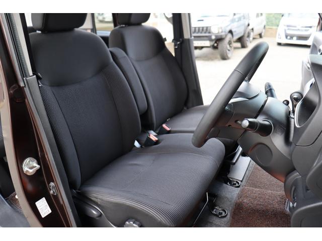 デイズルークス ハイウェイスター X エマージェンシーブレーキ ナビ・Bluetooth・フルセグテレビ・アラウンドビューモニター・USB接続 ドラレコ 両側パワスラ スマートキー2個 オートハイビーム(25枚目)