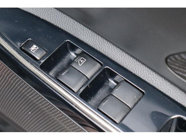 デイズルークス ハイウェイスター X エマージェンシーブレーキ ナビ・Bluetooth・フルセグテレビ・アラウンドビューモニター・USB接続 ドラレコ 両側パワスラ スマートキー2個 オートハイビーム(29枚目)