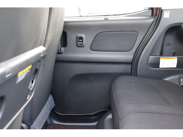 デイズルークス ハイウェイスター X エマージェンシーブレーキ ナビ・Bluetooth・フルセグテレビ・アラウンドビューモニター・USB接続 ドラレコ 両側パワスラ スマートキー2個 オートハイビーム(31枚目)