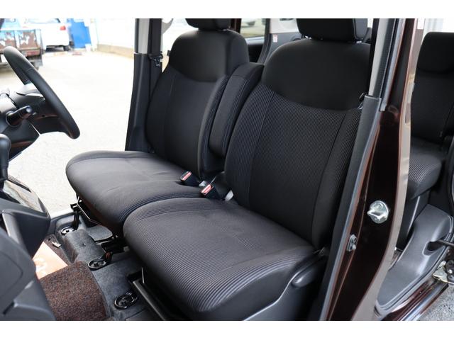 デイズルークス ハイウェイスター X エマージェンシーブレーキ ナビ・Bluetooth・フルセグテレビ・アラウンドビューモニター・USB接続 ドラレコ 両側パワスラ スマートキー2個 オートハイビーム(33枚目)