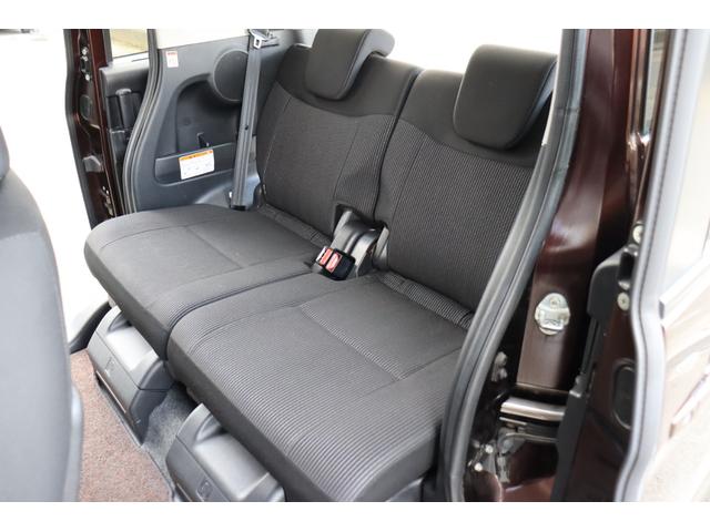 デイズルークス ハイウェイスター X エマージェンシーブレーキ ナビ・Bluetooth・フルセグテレビ・アラウンドビューモニター・USB接続 ドラレコ 両側パワスラ スマートキー2個 オートハイビーム(34枚目)