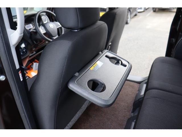 デイズルークス ハイウェイスター X エマージェンシーブレーキ ナビ・Bluetooth・フルセグテレビ・アラウンドビューモニター・USB接続 ドラレコ 両側パワスラ スマートキー2個 オートハイビーム(35枚目)