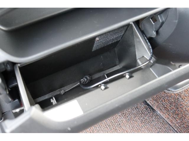 デイズルークス ハイウェイスター X エマージェンシーブレーキ ナビ・Bluetooth・フルセグテレビ・アラウンドビューモニター・USB接続 ドラレコ 両側パワスラ スマートキー2個 オートハイビーム(37枚目)