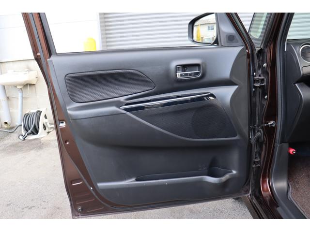 デイズルークス ハイウェイスター X エマージェンシーブレーキ ナビ・Bluetooth・フルセグテレビ・アラウンドビューモニター・USB接続 ドラレコ 両側パワスラ スマートキー2個 オートハイビーム(38枚目)