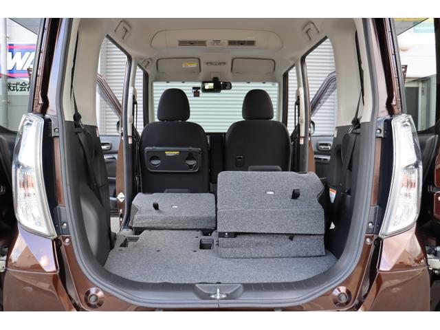 デイズルークス ハイウェイスター X エマージェンシーブレーキ ナビ・Bluetooth・フルセグテレビ・アラウンドビューモニター・USB接続 ドラレコ 両側パワスラ スマートキー2個 オートハイビーム(46枚目)