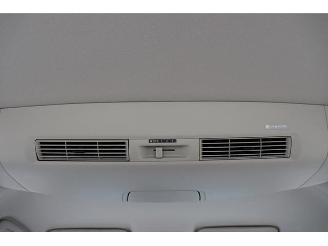 デイズルークス ハイウェイスター X エマージェンシーブレーキ ナビ・Bluetooth・フルセグテレビ・アラウンドビューモニター・USB接続 ドラレコ 両側パワスラ スマートキー2個 オートハイビーム(48枚目)