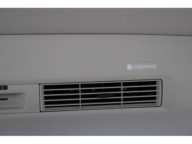 デイズルークス ハイウェイスター X エマージェンシーブレーキ ナビ・Bluetooth・フルセグテレビ・アラウンドビューモニター・USB接続 ドラレコ 両側パワスラ スマートキー2個 オートハイビーム(49枚目)