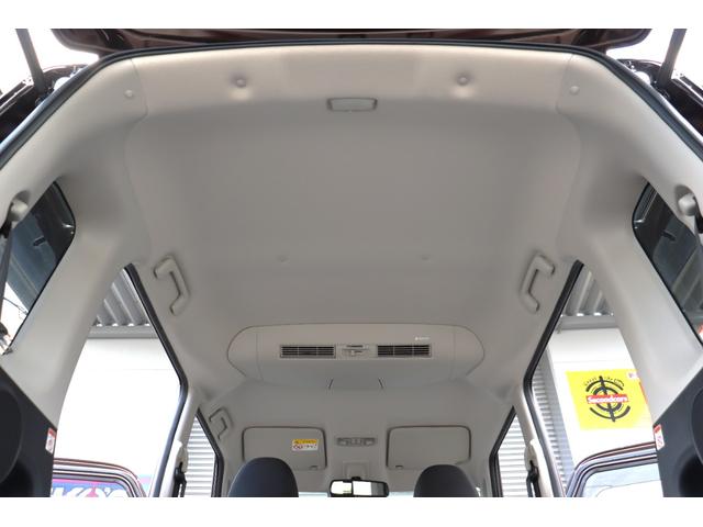 デイズルークス ハイウェイスター X エマージェンシーブレーキ ナビ・Bluetooth・フルセグテレビ・アラウンドビューモニター・USB接続 ドラレコ 両側パワスラ スマートキー2個 オートハイビーム(50枚目)